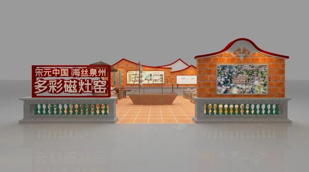 “世遺泉州 多彩磁灶窯”主題宣傳周將在家博會期間舉辦！5.jpg