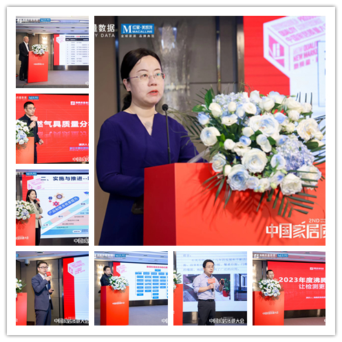 1678783933386478.png 圖片15.png