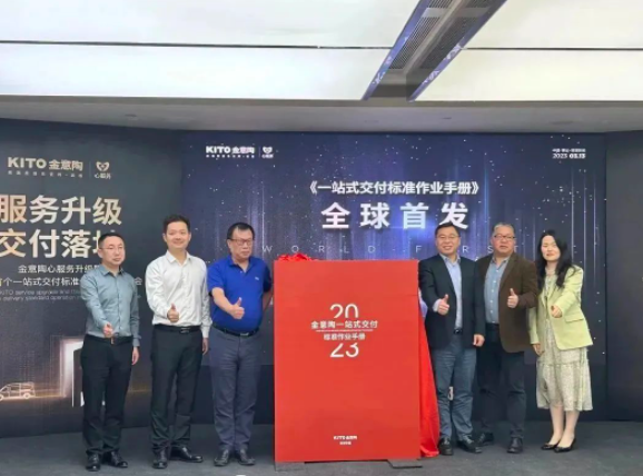 1678841290998849.png image.png