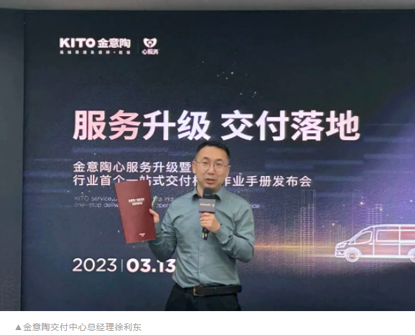 1678841811141743.png image.png