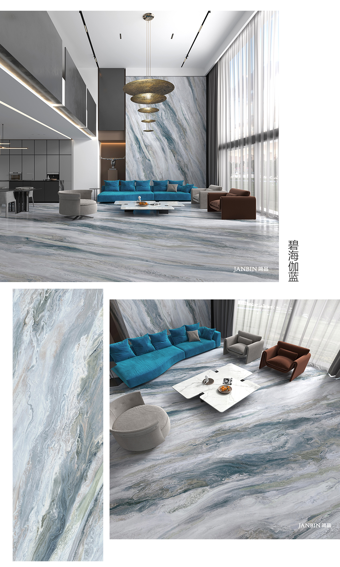 1679278065982059.jpg 碧海伽藍(lán)01(1).jpg