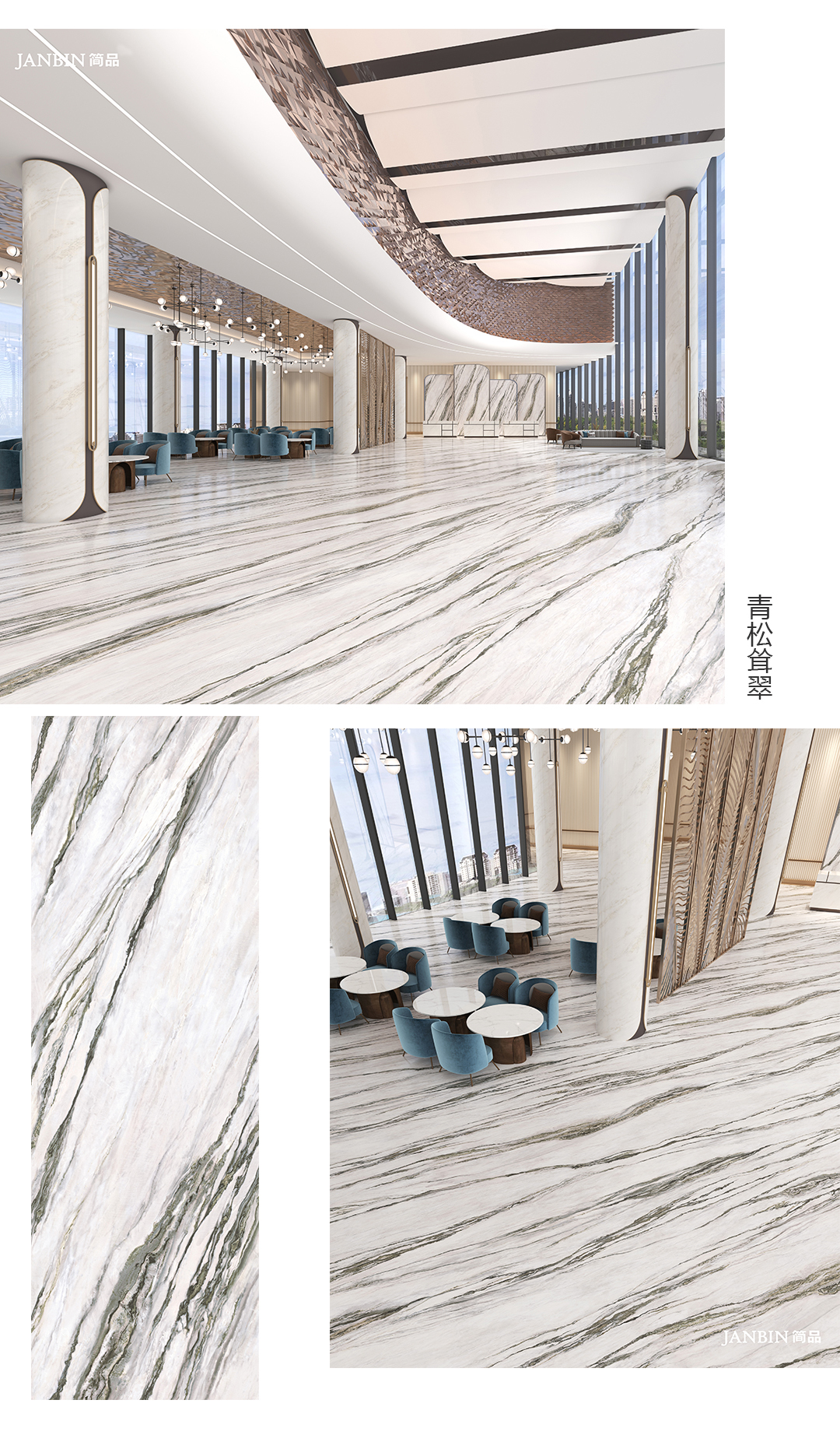 1679278145523281.jpg 青松聳翠01(1).jpg