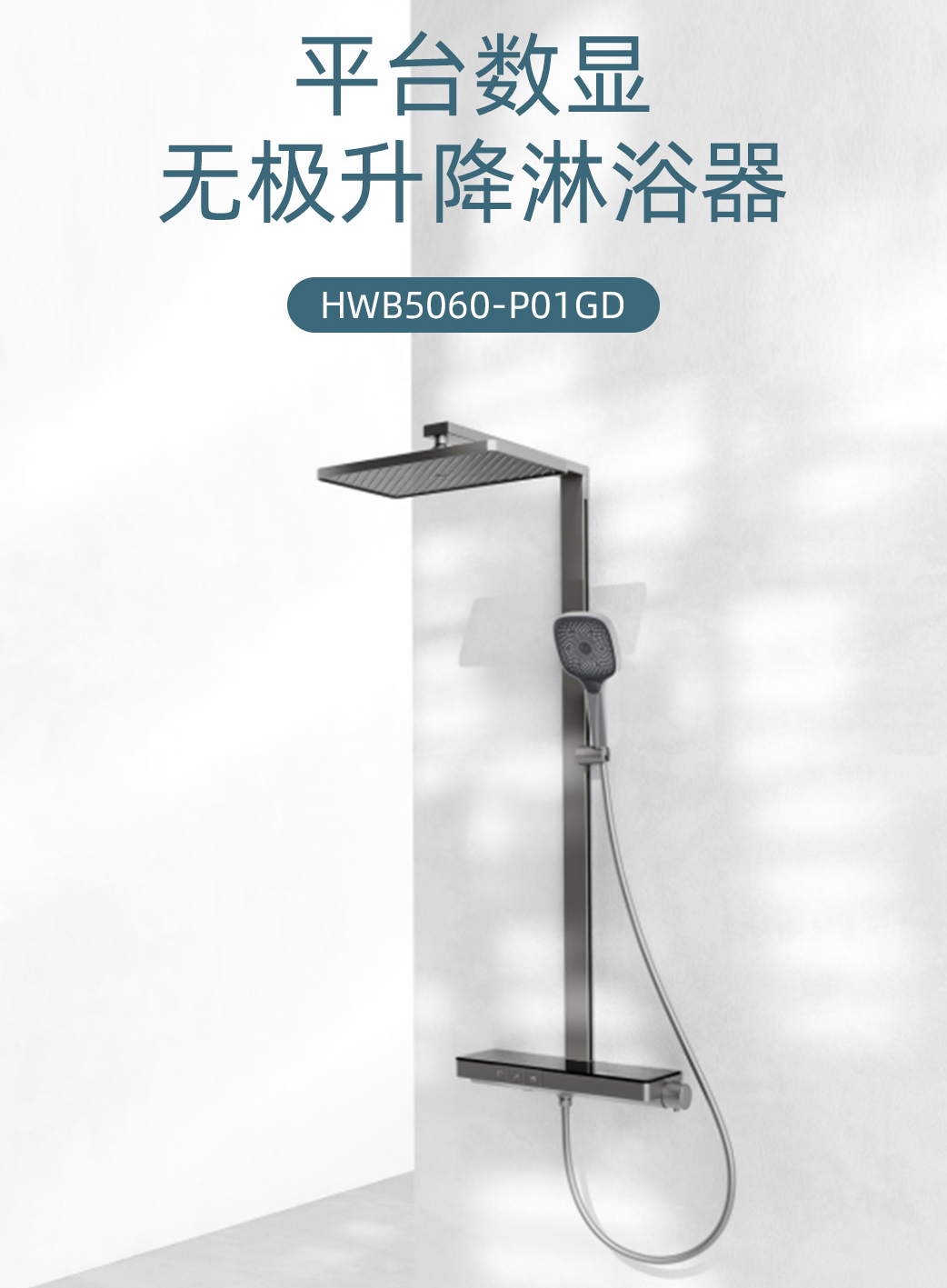 1679379100793180.png 圖片3.png