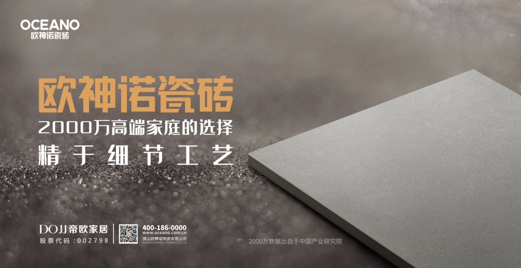 1679916684397084.png 微信圖片_20230327192854.png