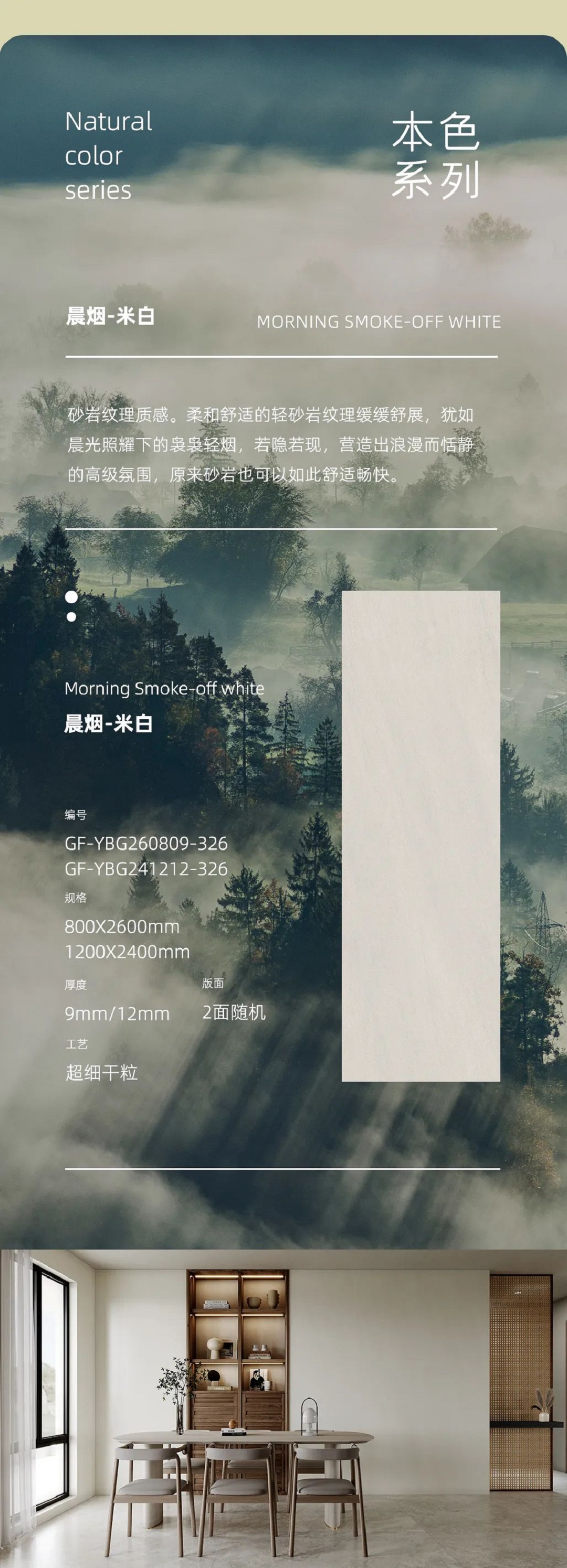 1680083992803359.jpg 12.jpg