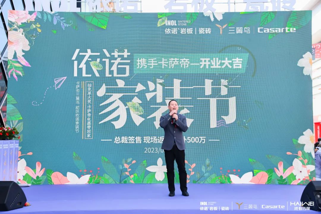 1680098026831673.jpg 微信圖片_20230329215139.jpg