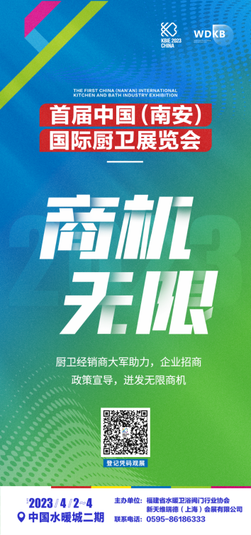 1680166316825475.png 圖片 3.png