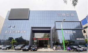 1681364854591641.png image.png