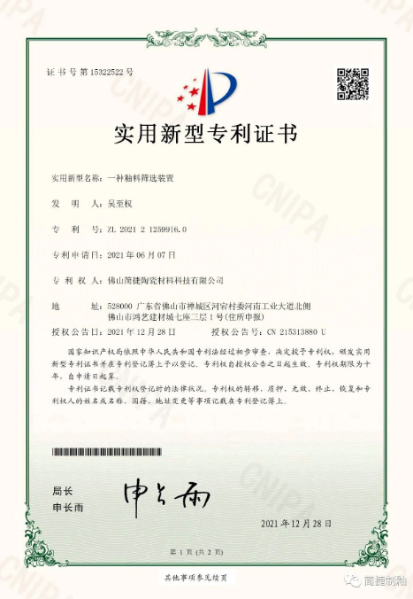 1681369064980597.png image.png