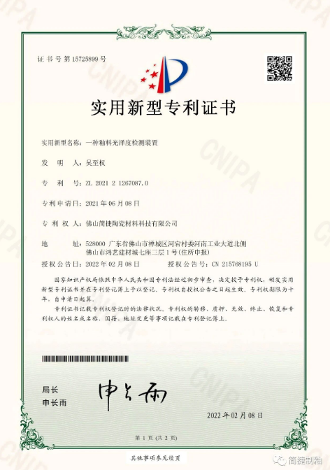 1681369119199219.png image.png