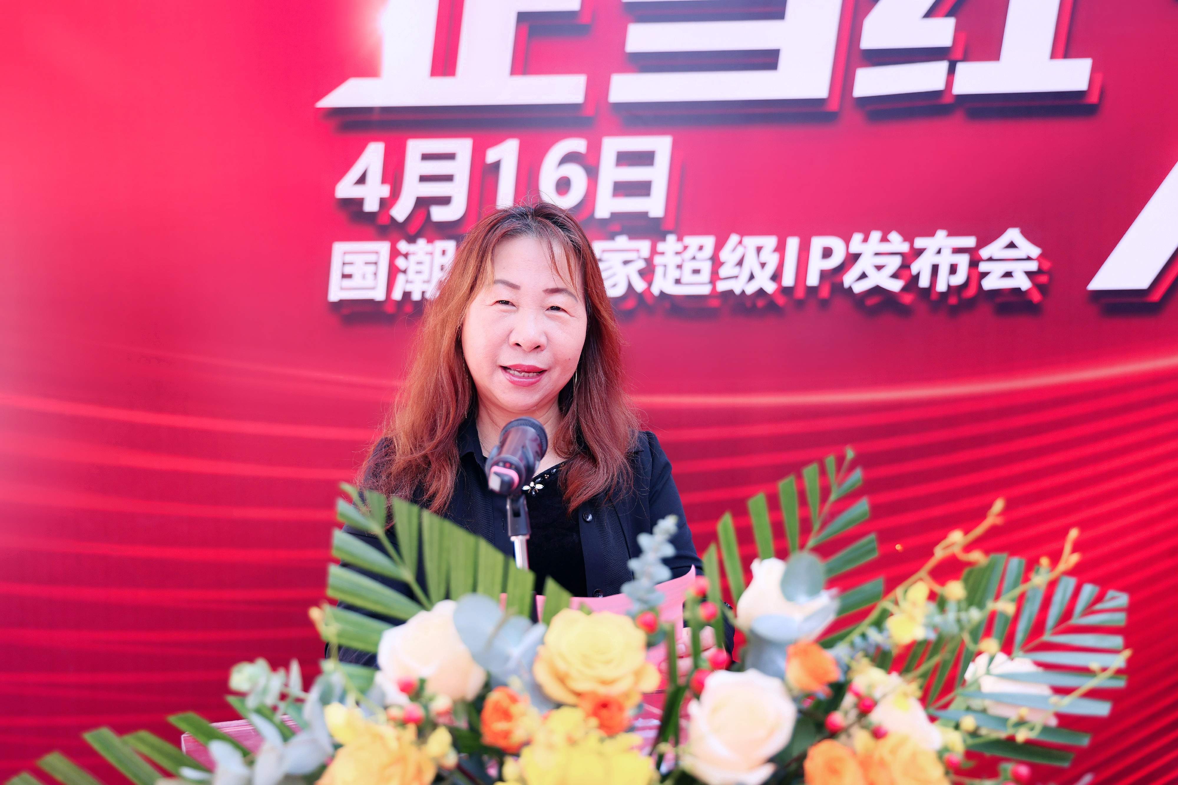 1681656539883314.jpg LEO_7922.JPG