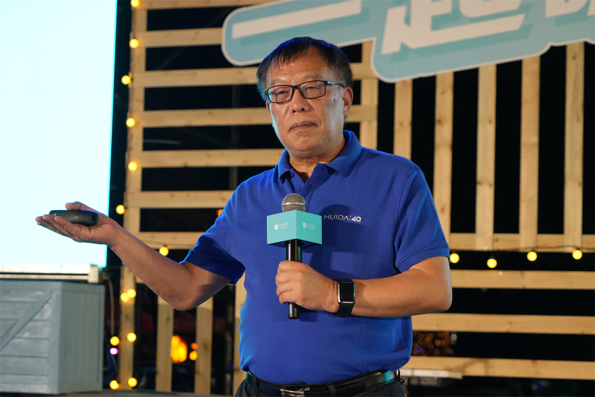 1681798920954522.jpg 佛山陶瓷行業(yè)協(xié)會(huì)秘書(shū)長(zhǎng)尹虹博士.jpg