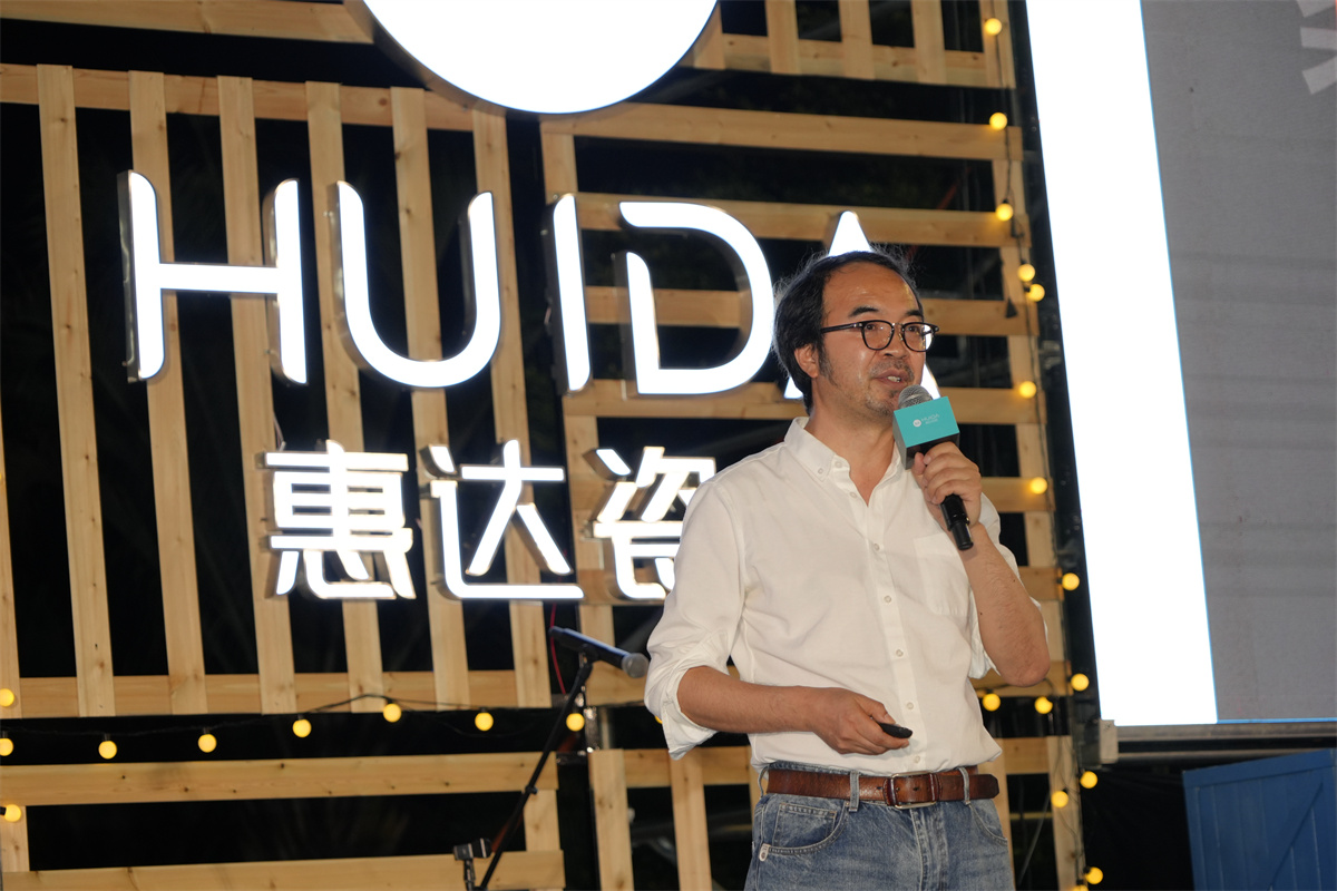 1681799047147878.jpg 惠達(dá)瓷磚產(chǎn)品研究院院長(zhǎng)趙雪松.jpg