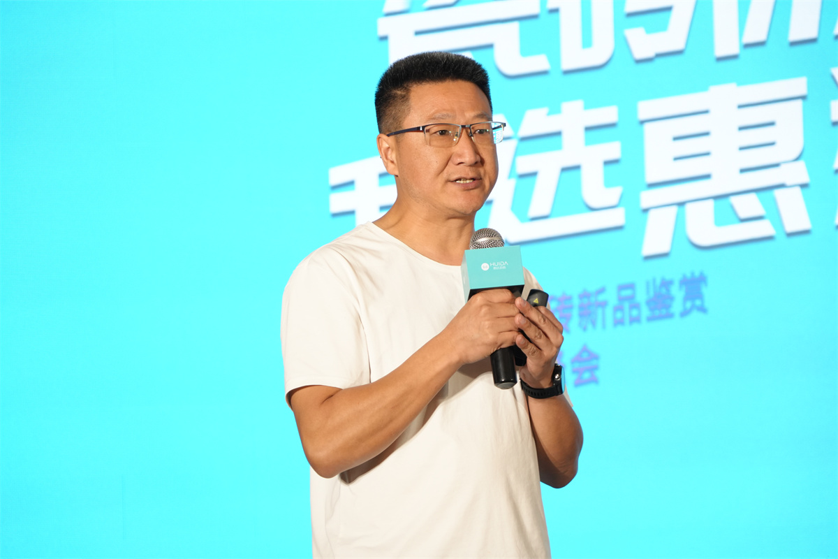 1681799076267652.jpg 長(zhǎng)沙惠達(dá)瓷磚陳彥杰.jpg