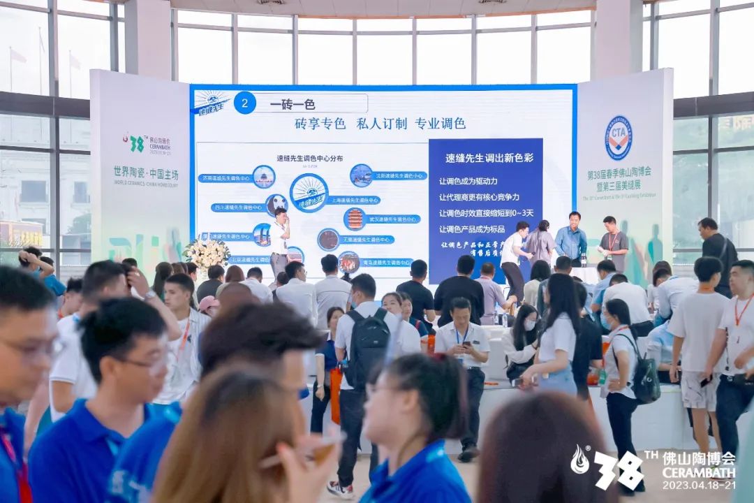 1682216084149105.jpg 14.jpg