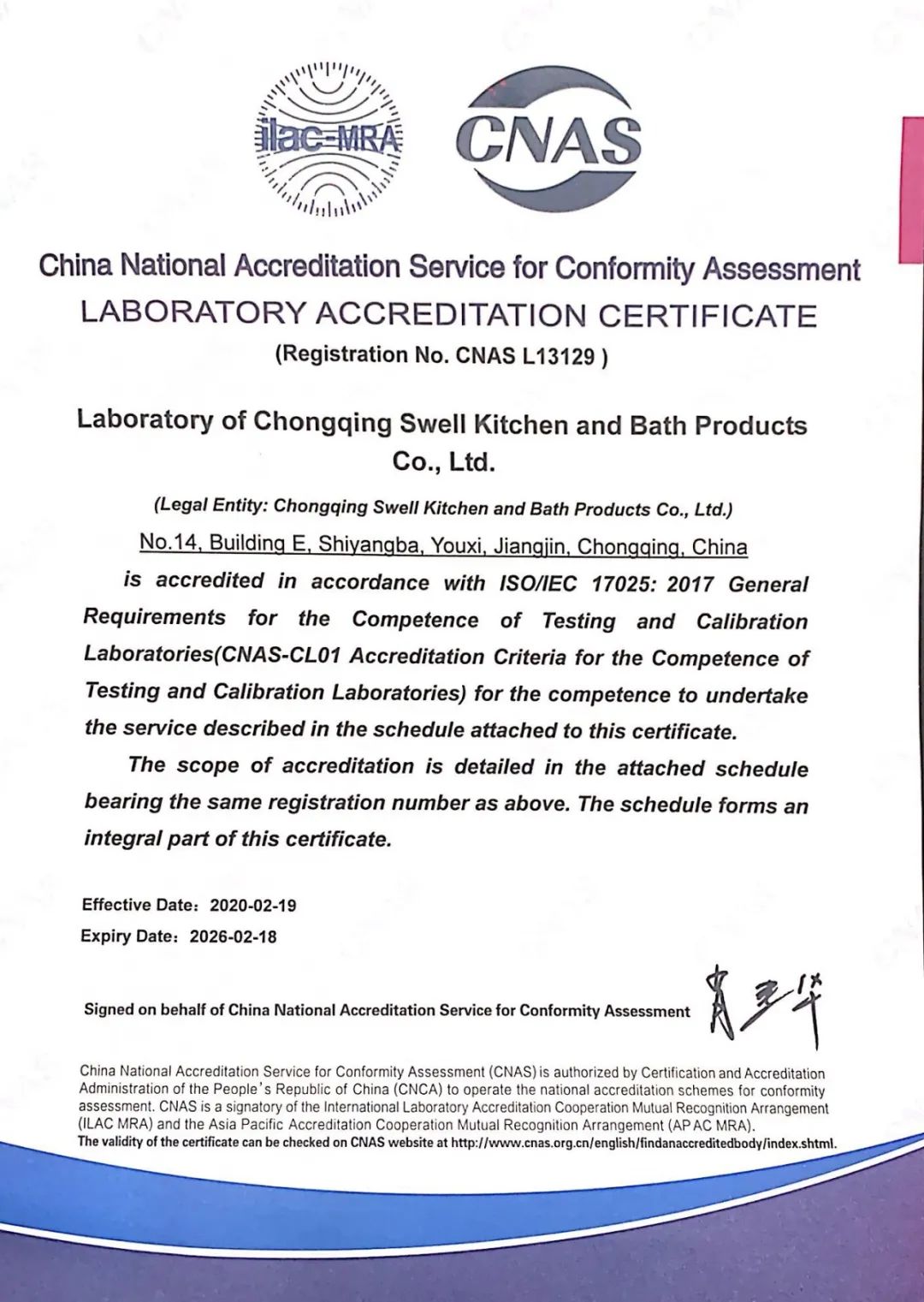 1683789751537265.jpg 微信圖片_20230511151926.jpg