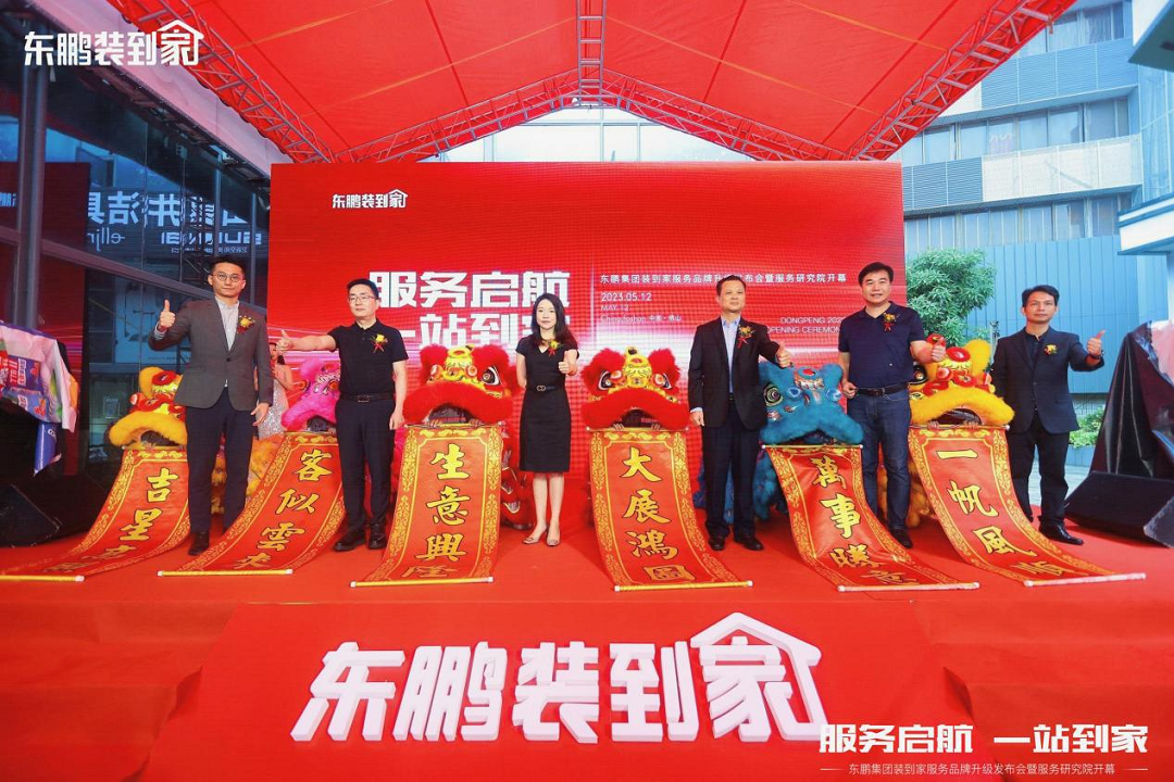 1683897775600797.png 圖片1.png