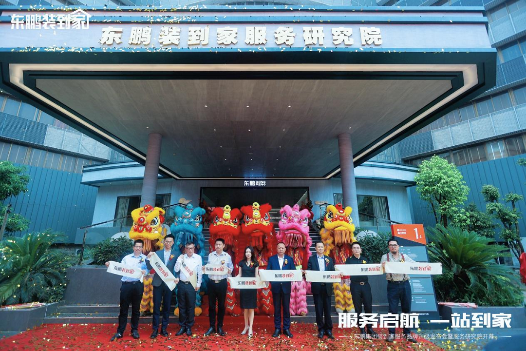 1683897801555304.png 圖片2.png