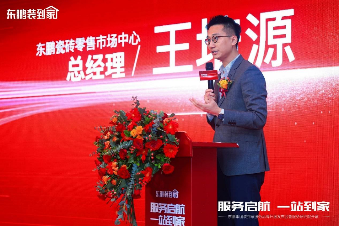 1683897840594352.png 圖片4.png