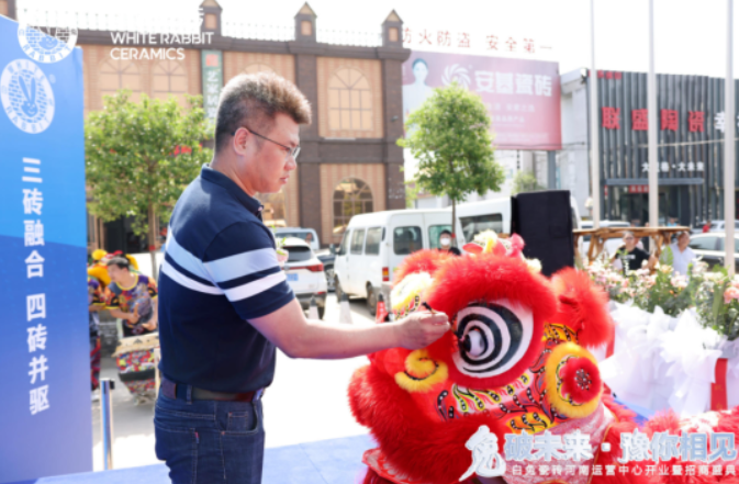 1684285002592356.png image.png