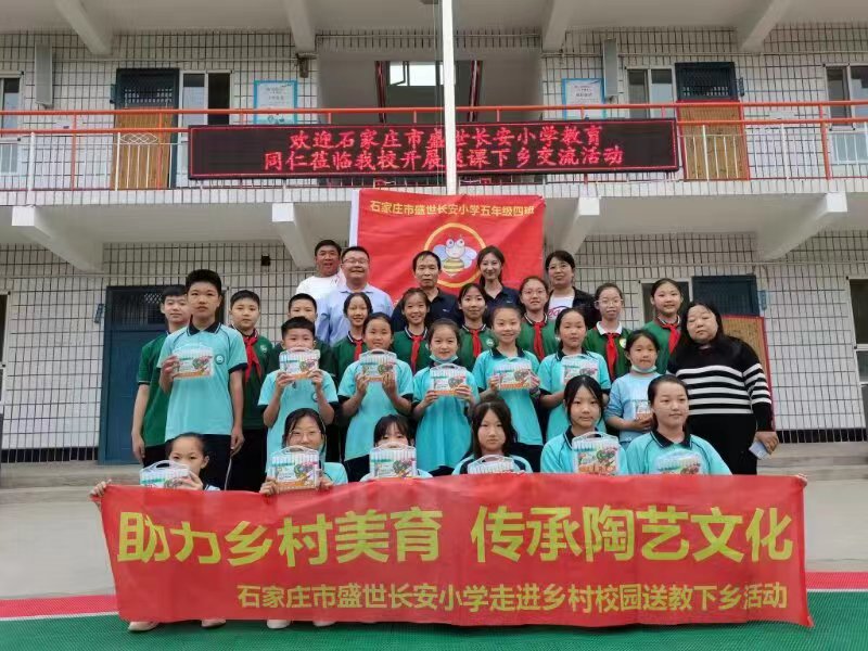 1684735223113751.jpg 微信圖片_20230522134945.jpg