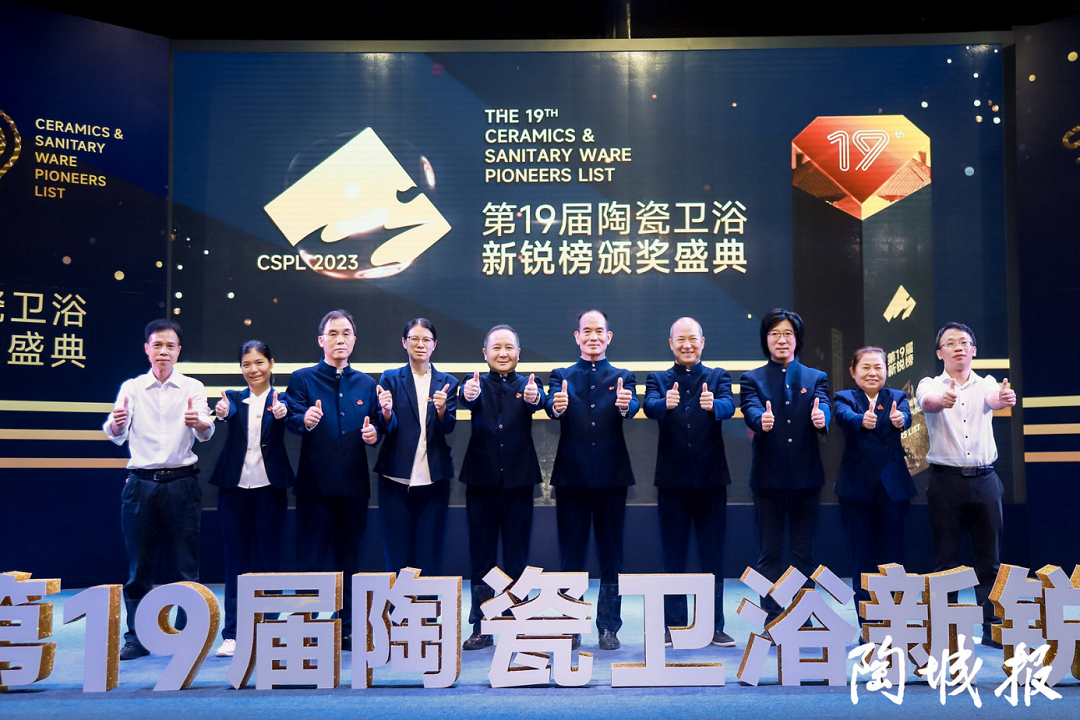 1684889981475904.png 圖片11.png