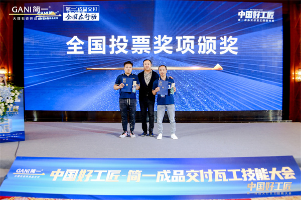 1684990475247274.jpg 人氣&用戶(hù)獎(jiǎng).jpg