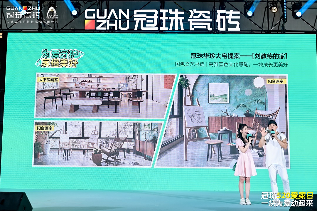 1685271375981385.jpg 16.jpg