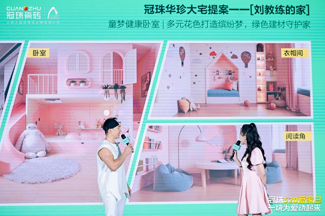 1685271540518494.jpg 17.jpg