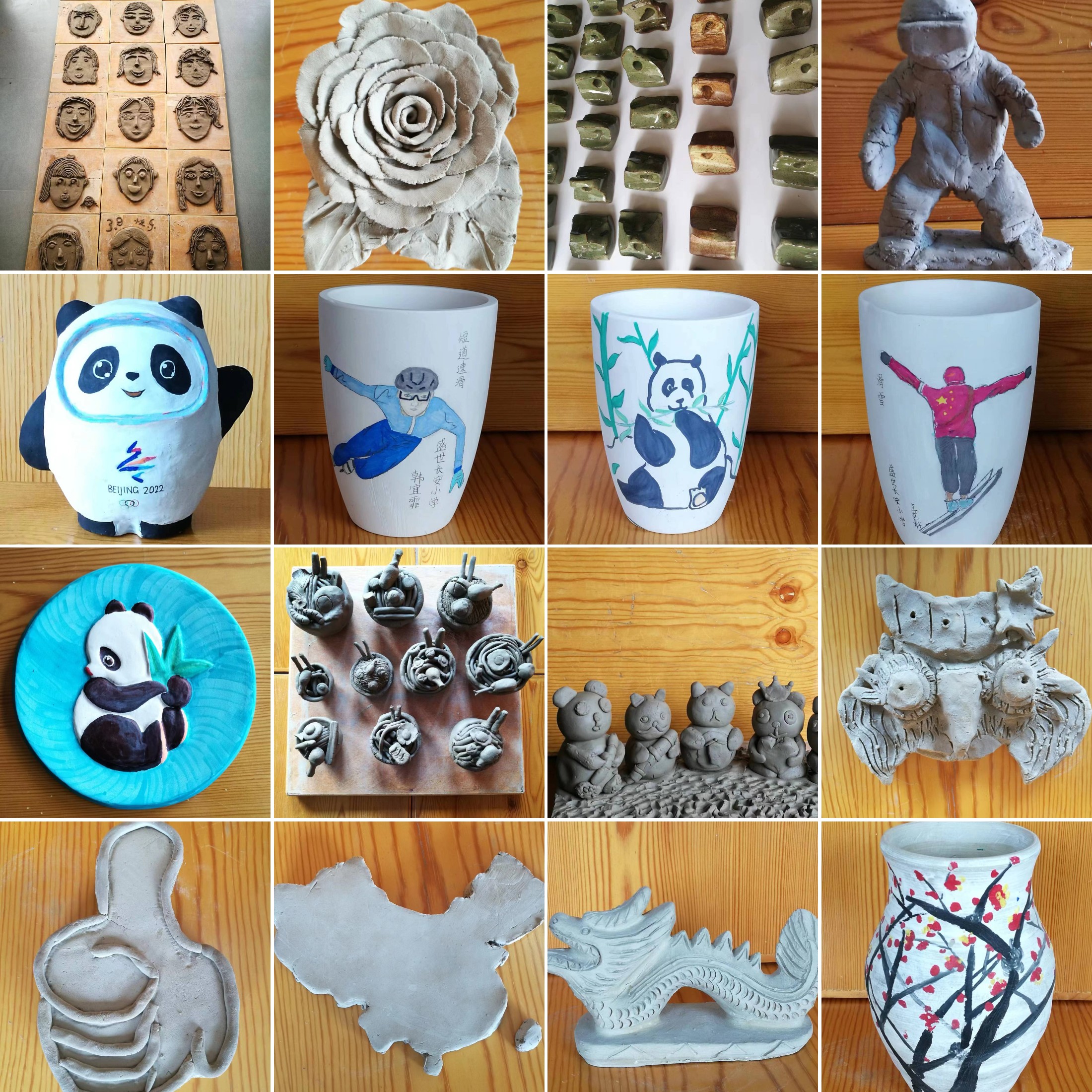 1685581754609244.jpg 稿定設(shè)計導(dǎo)出-20230601-090600.jpg