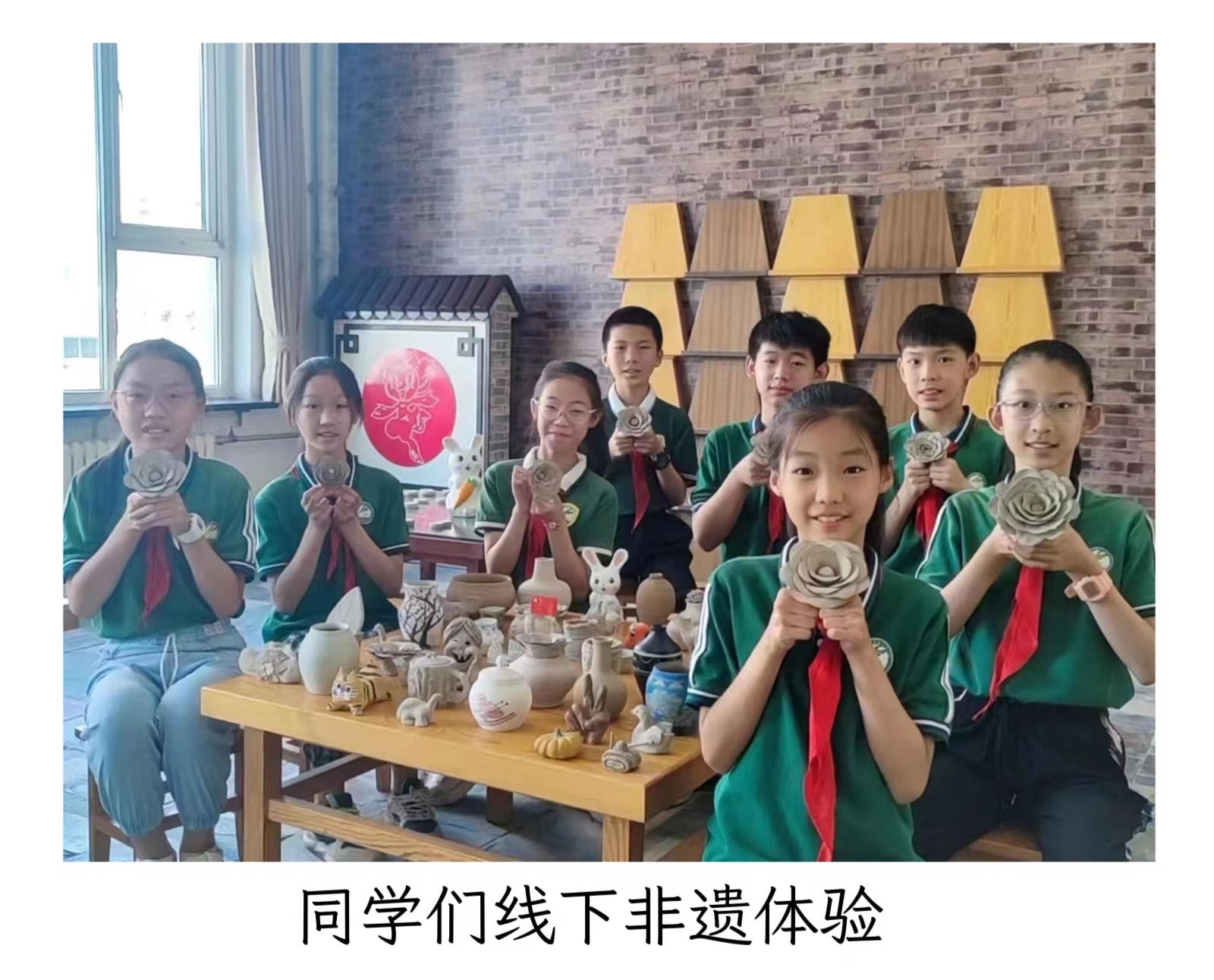 1686361870887999.jpg 同學(xué)們線下非遺體驗.jpg