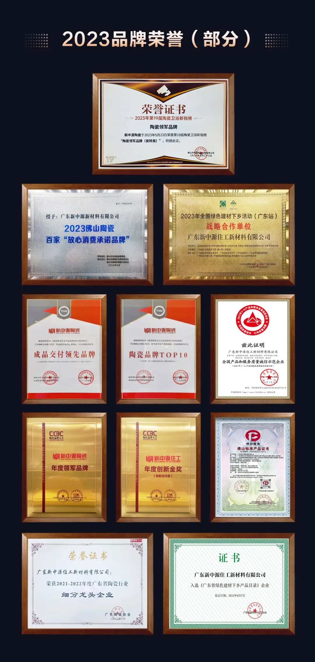 1686922298288277.jpg 微信圖片_20230616212958.jpg