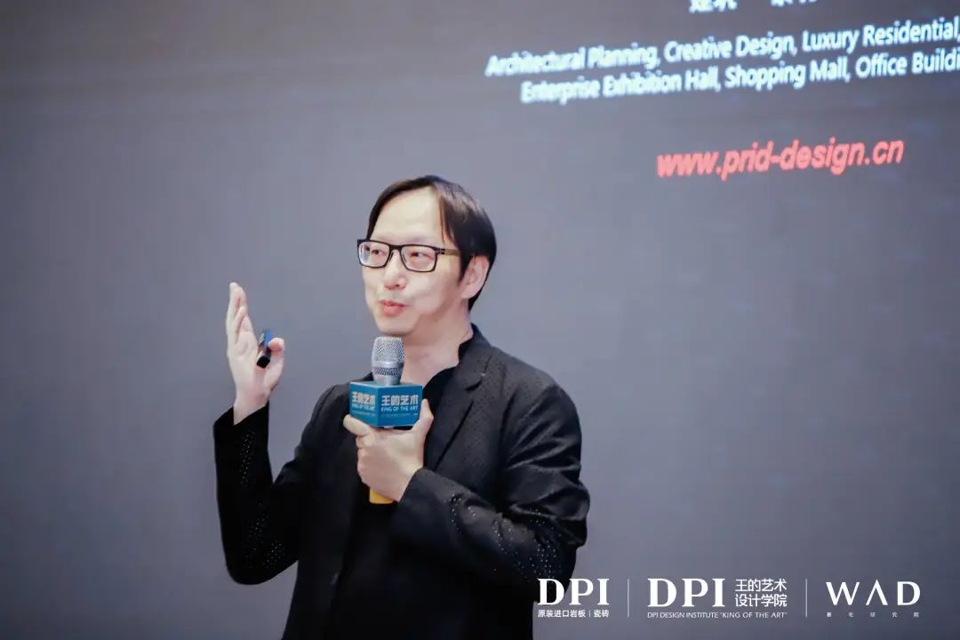 1687223048537310.jpg 王的藝術(shù)|DPI亞洲頂奢豪宅現(xiàn)場研學(xué)(上海站)成功舉辦26.jpg