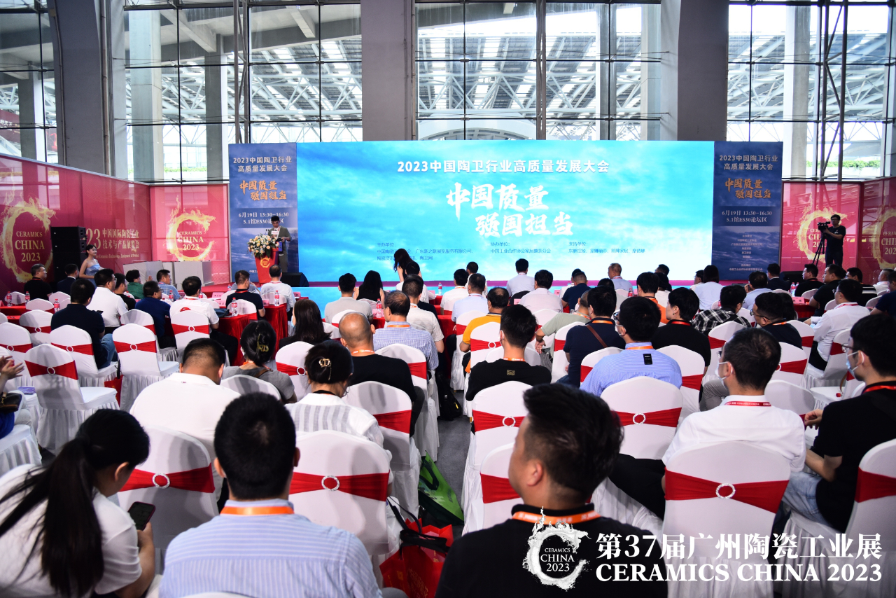 1687760488901654.jpg 微信圖片_20230626142055.jpg