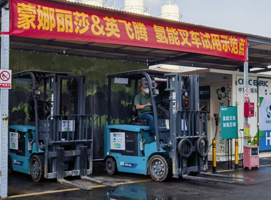 1687760633722865.png 微信圖片_20230626142106.png