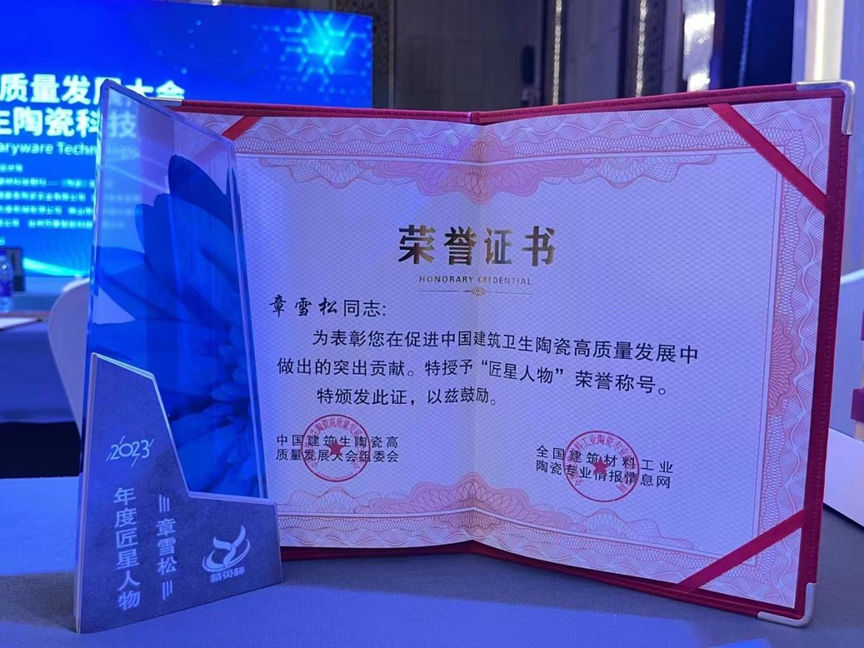 1688105301150411.png image.png