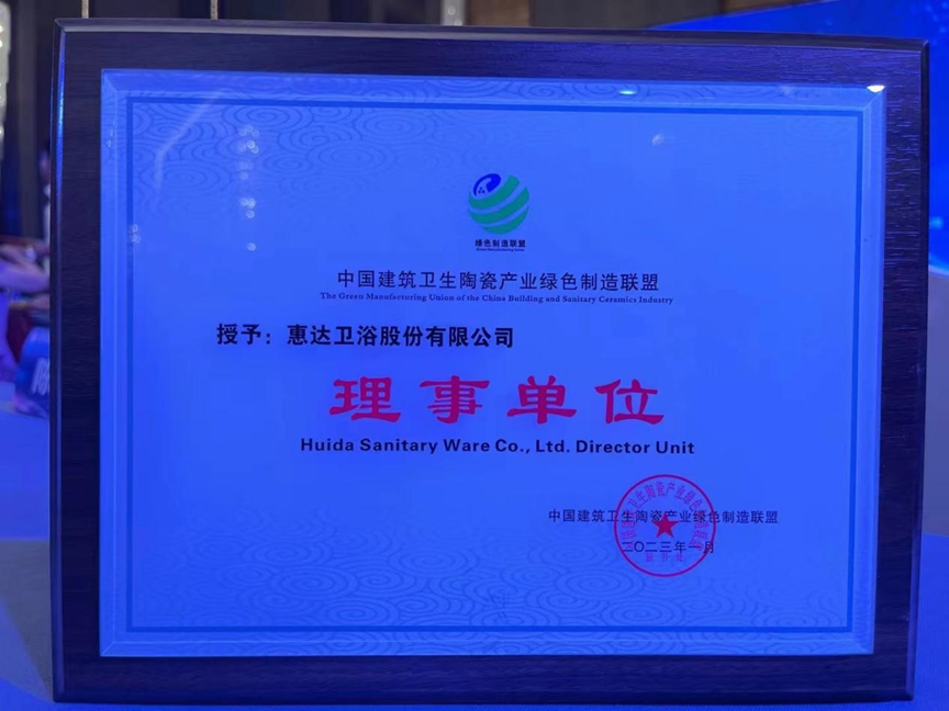 1688105354107276.png image.png