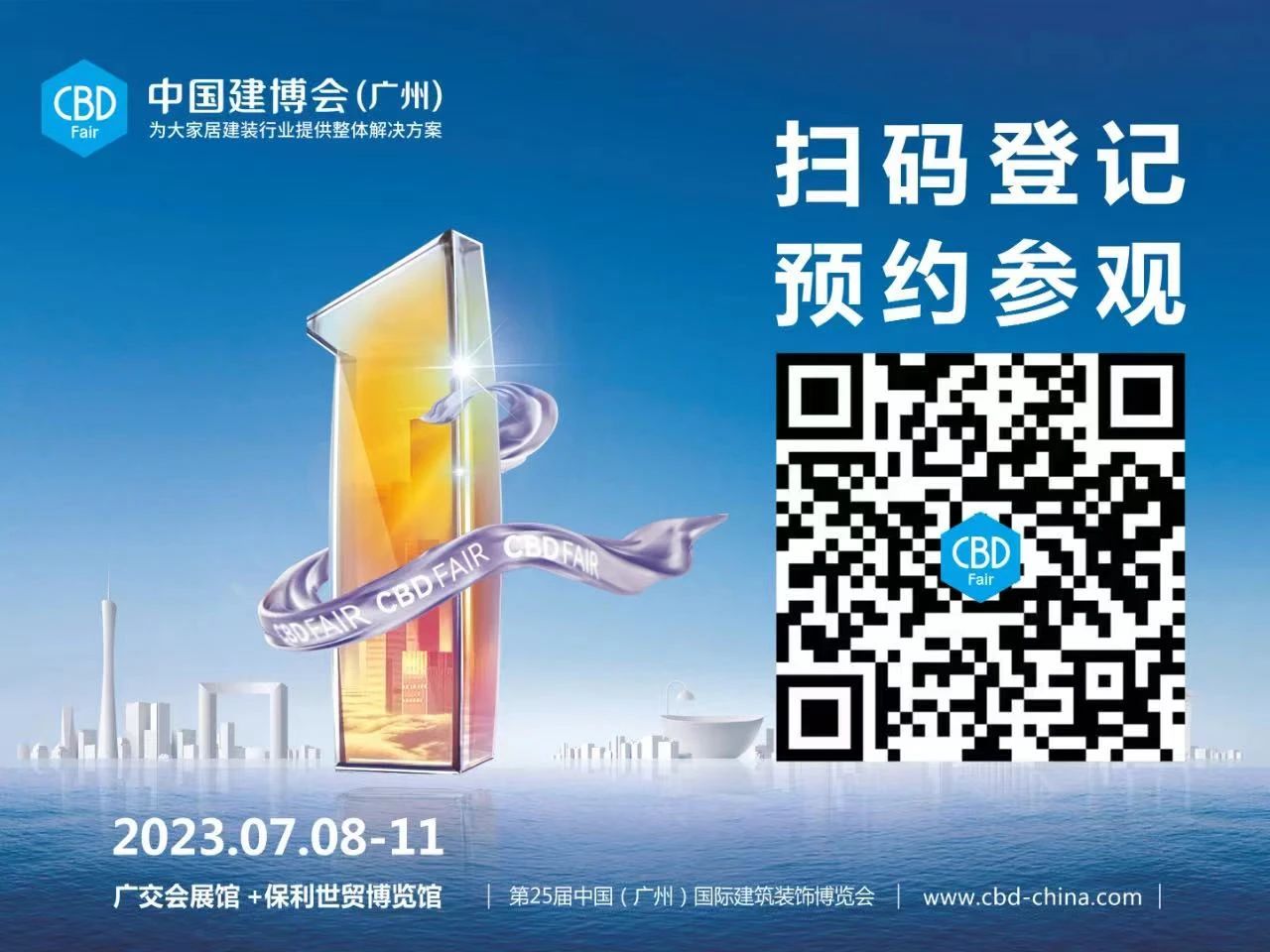 1688207384704622.jpg 微信圖片_20230701182746.jpg