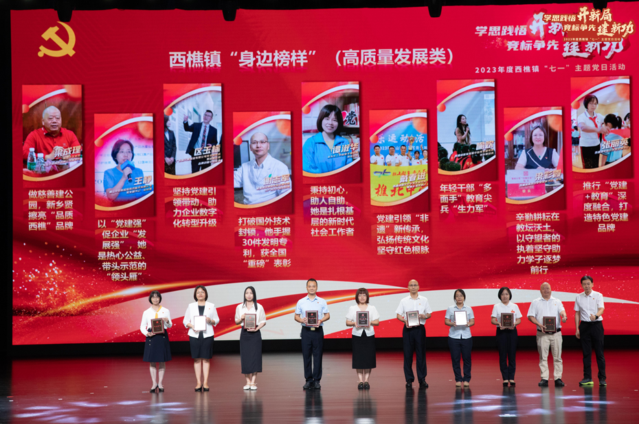 1688521438516901.jpg 2.jpg