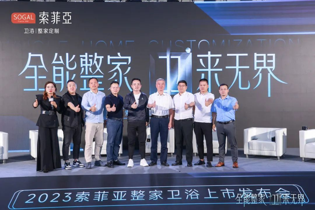 1688961274780226.png 圖片9.png