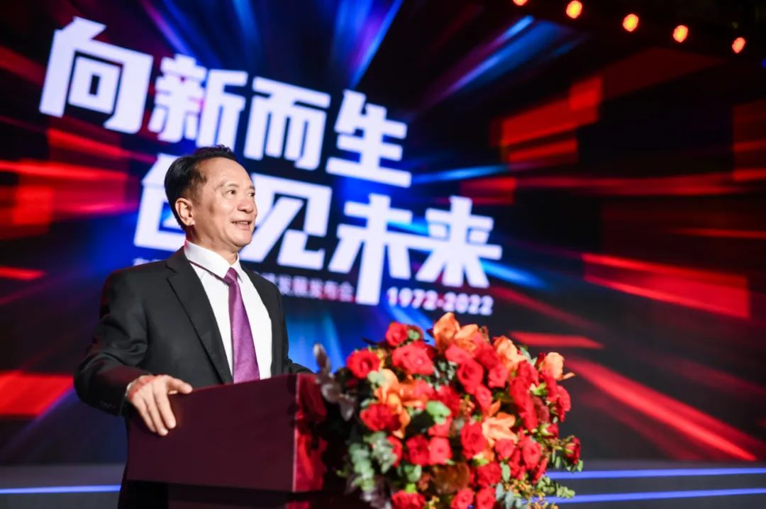 1689208753526823.jpg 東鵬控股董事長何新明51周年慶致辭:守正創(chuàng)新 勇攀高峰.jpg