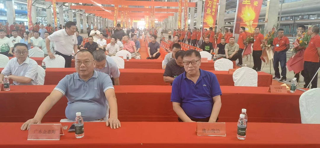 1689558904359642.jpg 4.jpg