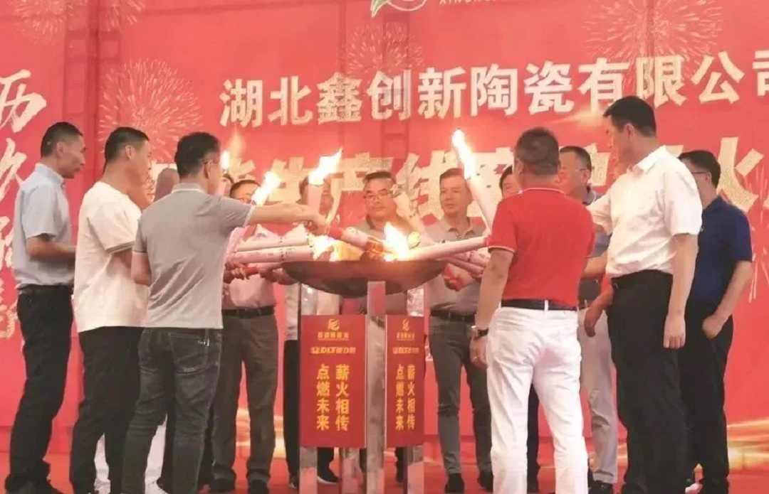 1689559002677608.jpg 點(diǎn)火2.jpg