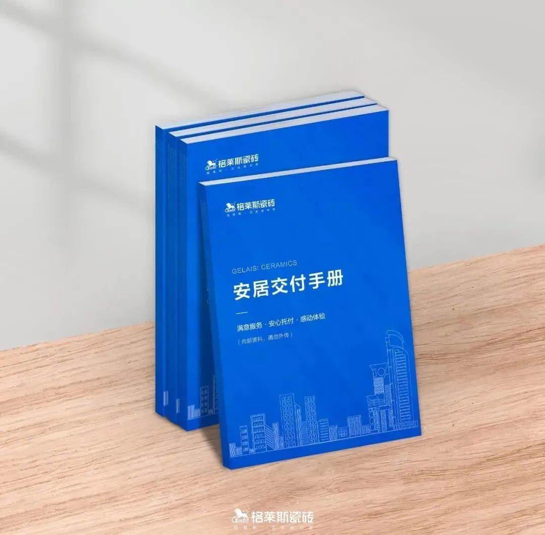 1689929173811484.jpg image009.jpg