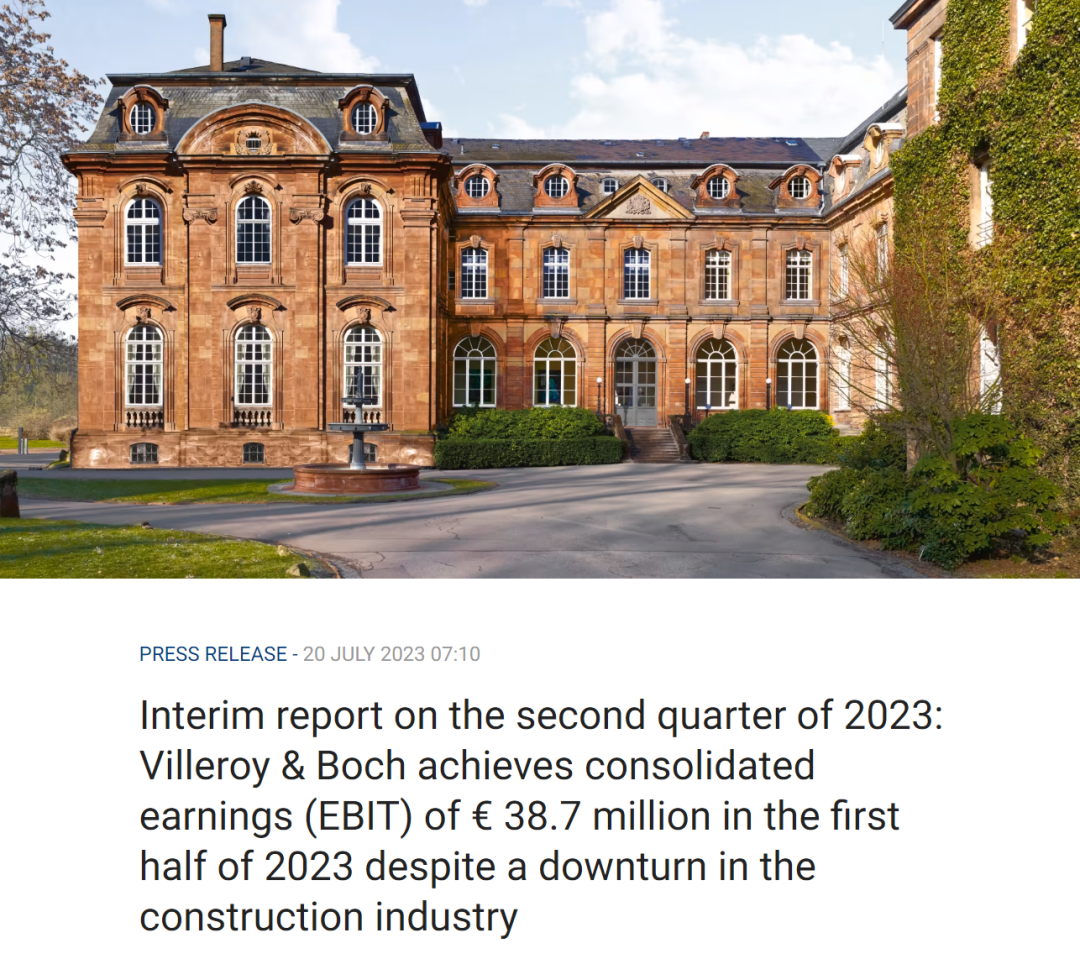 1690159573711886.png 標題.png