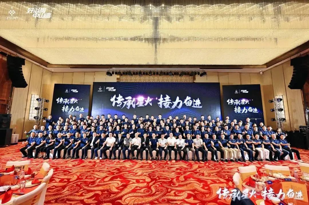 1690334789263663.jpg 標題.jpg