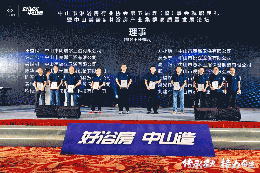 1690335097960225.gif 4.gif