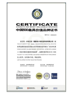 1690421420879260.png image.png