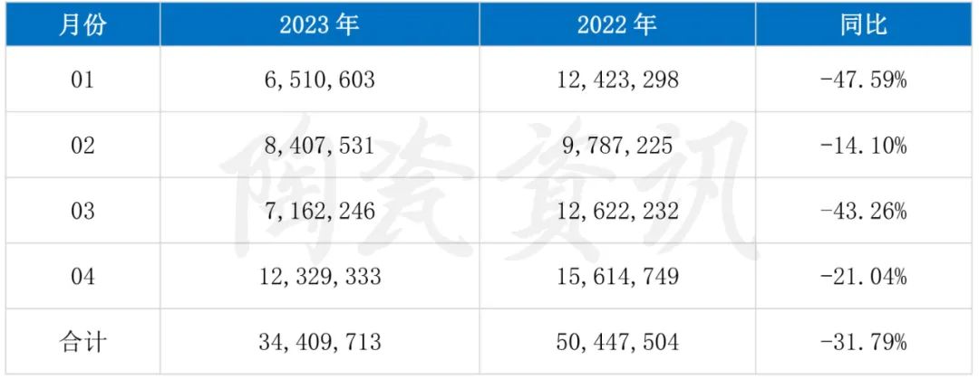 1690437057802696.jpg 7.jpg