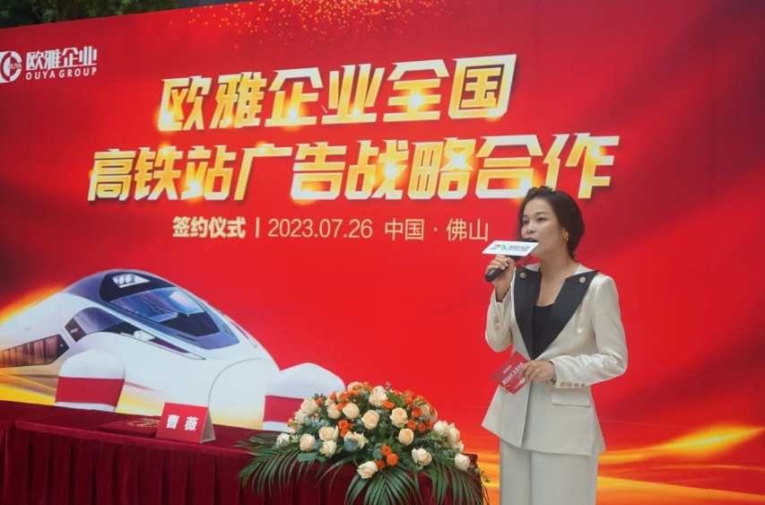 1690445300718483.png 66.png